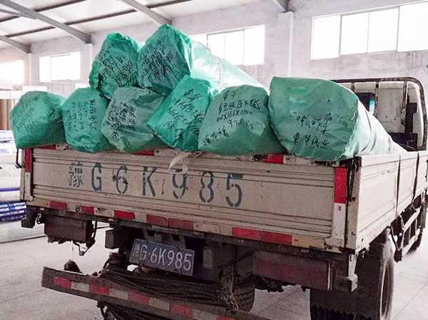 发往山东客户动态